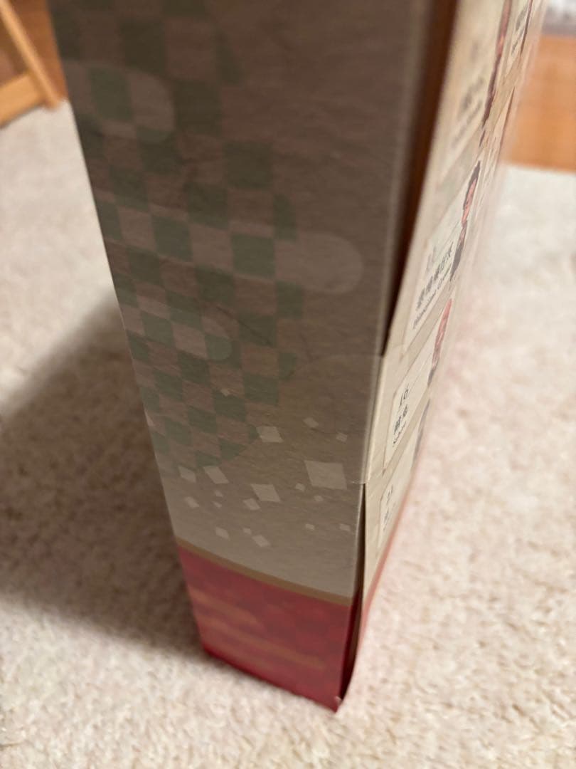 座る「鬼滅の刃」25体セット⭐︎伊之助　素顔Ver