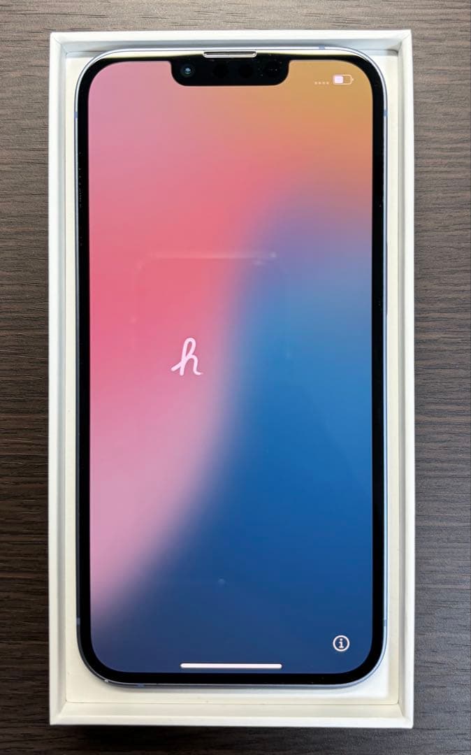 Apple iPhone 14 ブルー 128GB 本体 未使用フィルム付