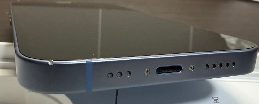 Apple iPhone 14 ブルー 128GB 本体 未使用フィルム付