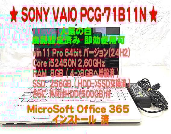 ＝＝　さとし　さん　専用ページ　＝＝