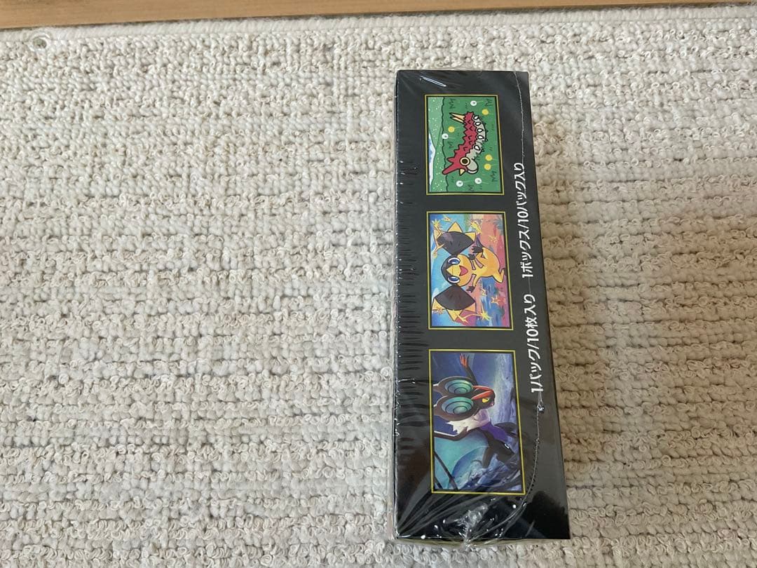 ポケモンセンター購入品　新品未開封シュリンク付きMEGAドリームex 納品書つき