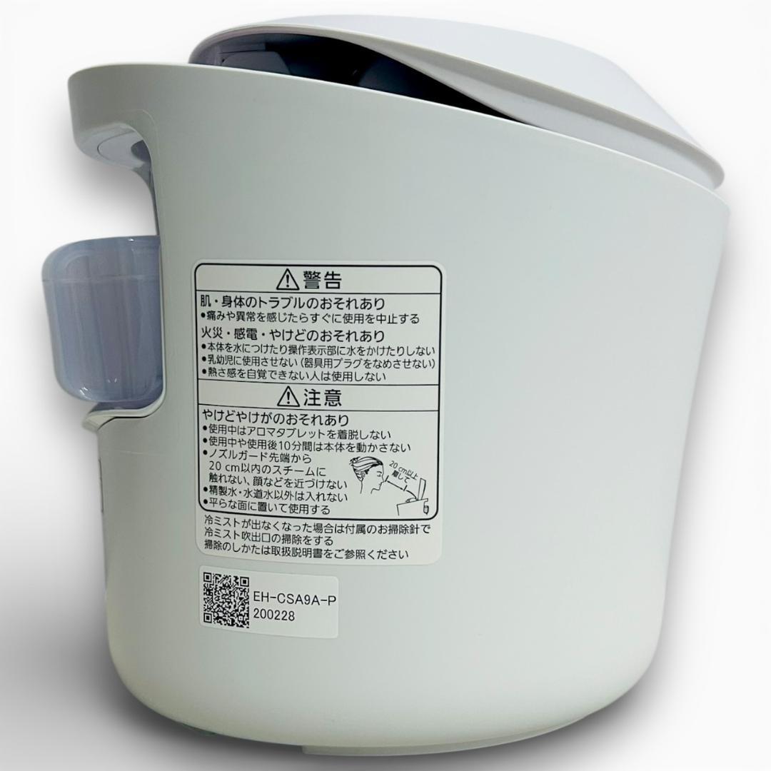★未使用品★極美品 Panasonic スチーマー ナノケア EH-CSA9A