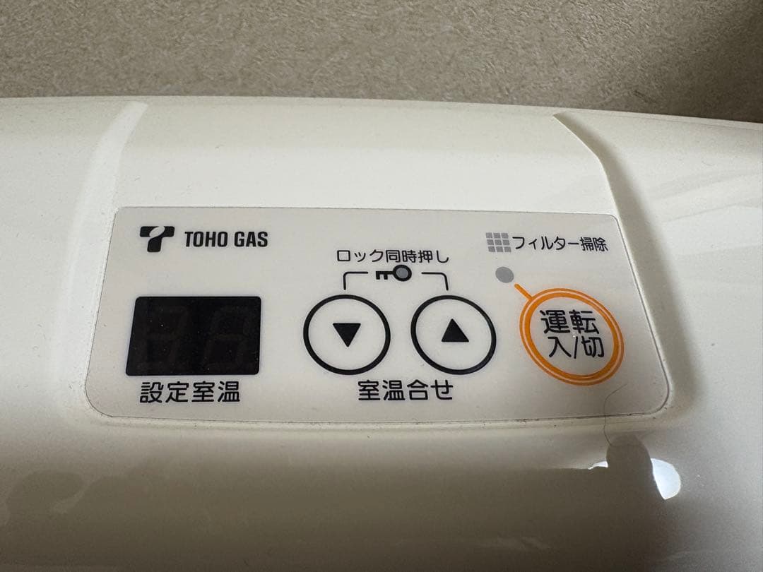 TOHOガス　ガスファンヒーター　RC-M4003E　ガスホース付き