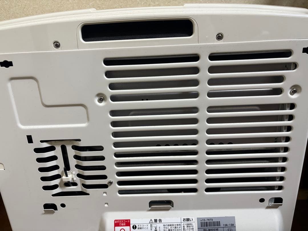 TOHOガス　ガスファンヒーター　RC-M4003E　ガスホース付き