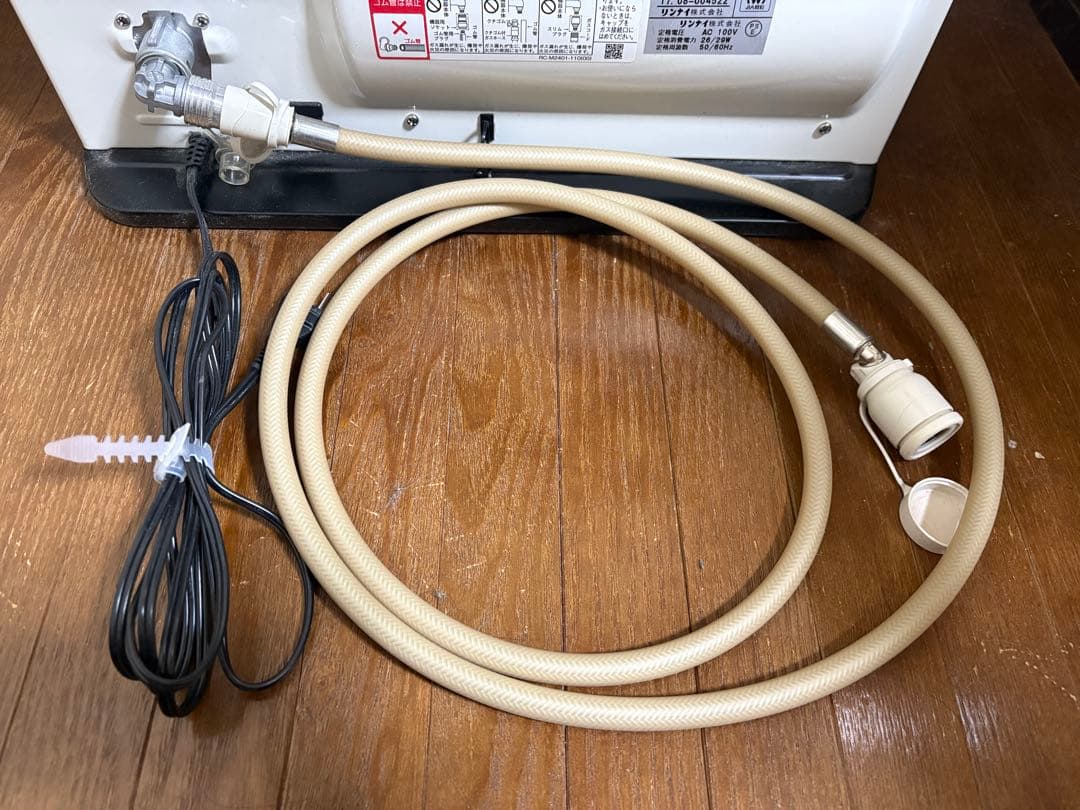 TOHOガス　ガスファンヒーター　RC-M4003E　ガスホース付き