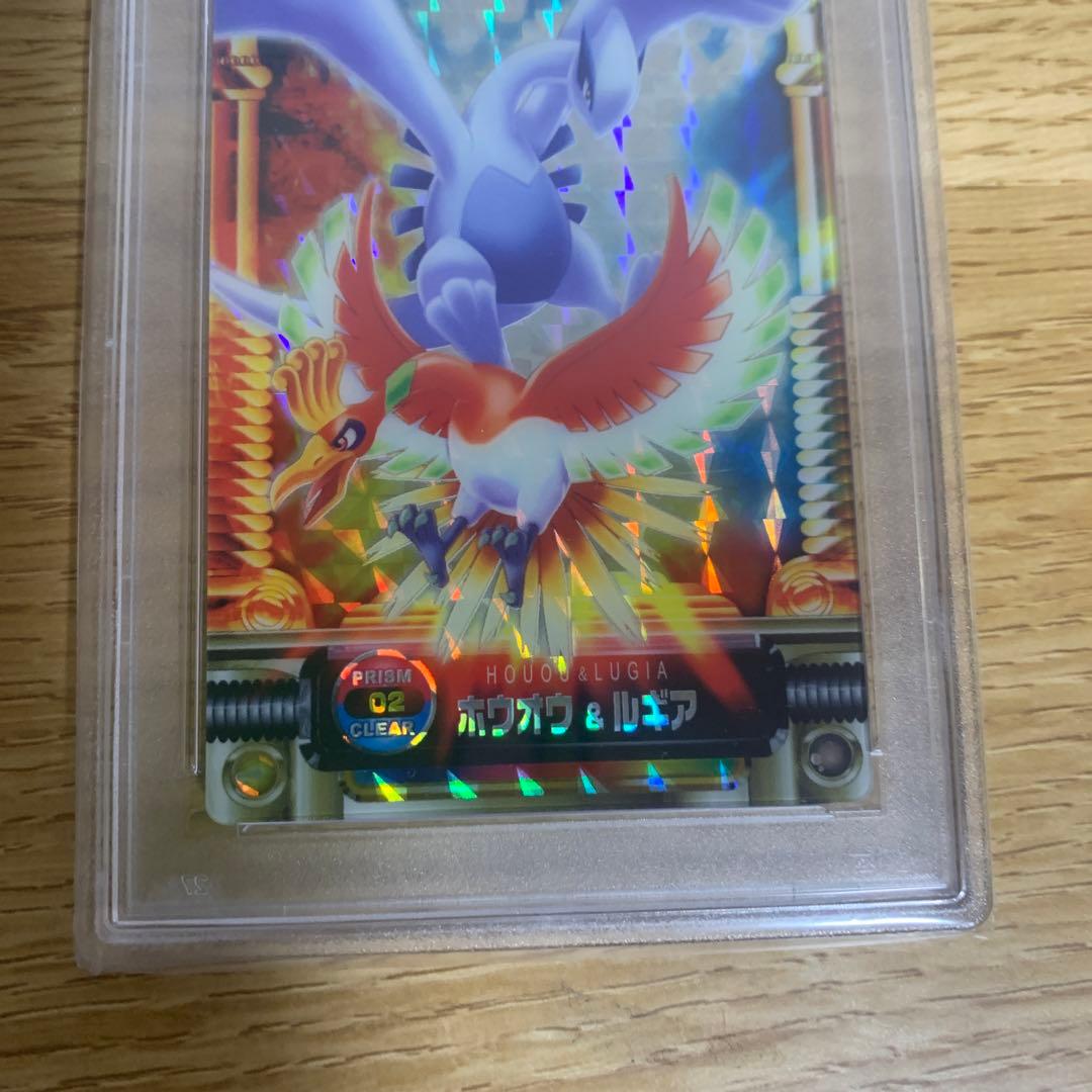 PSA6 ポケモン ずかんカード ルギア　ホウオウ　プリズム