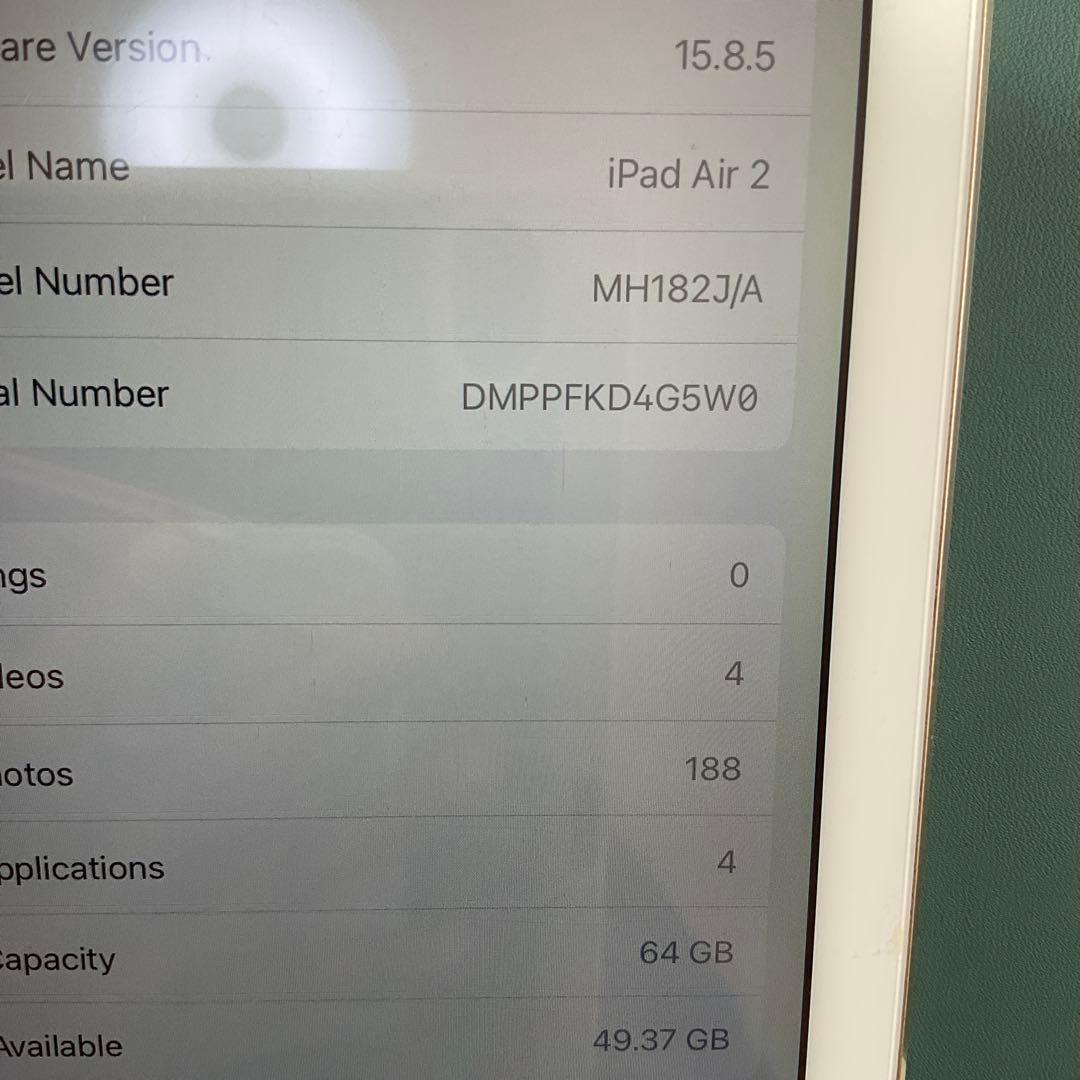 iPad Air 2 64GB ケース