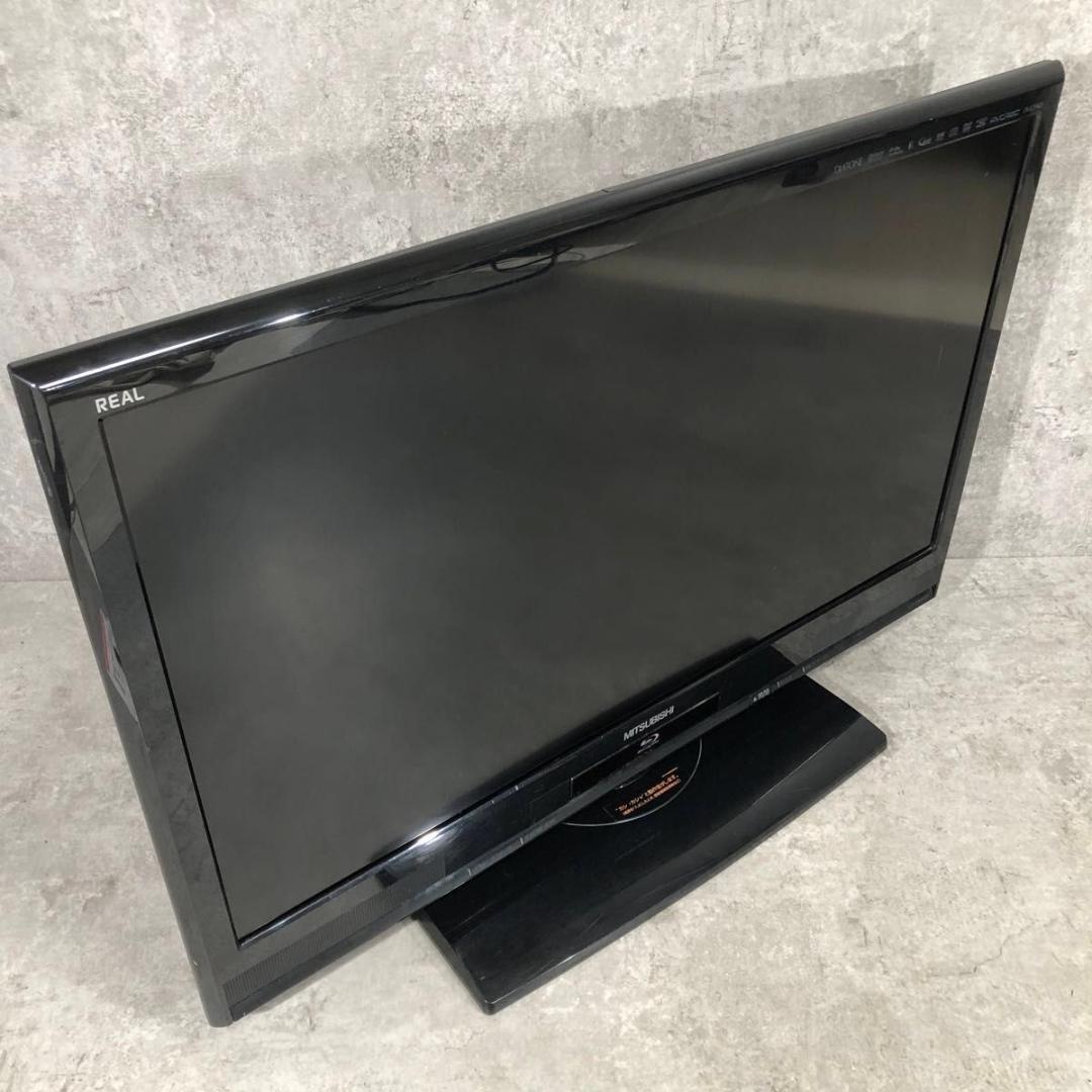 三菱 MITSUBISHI ミツビシ Blu-ray 一体型 HDD 32V型