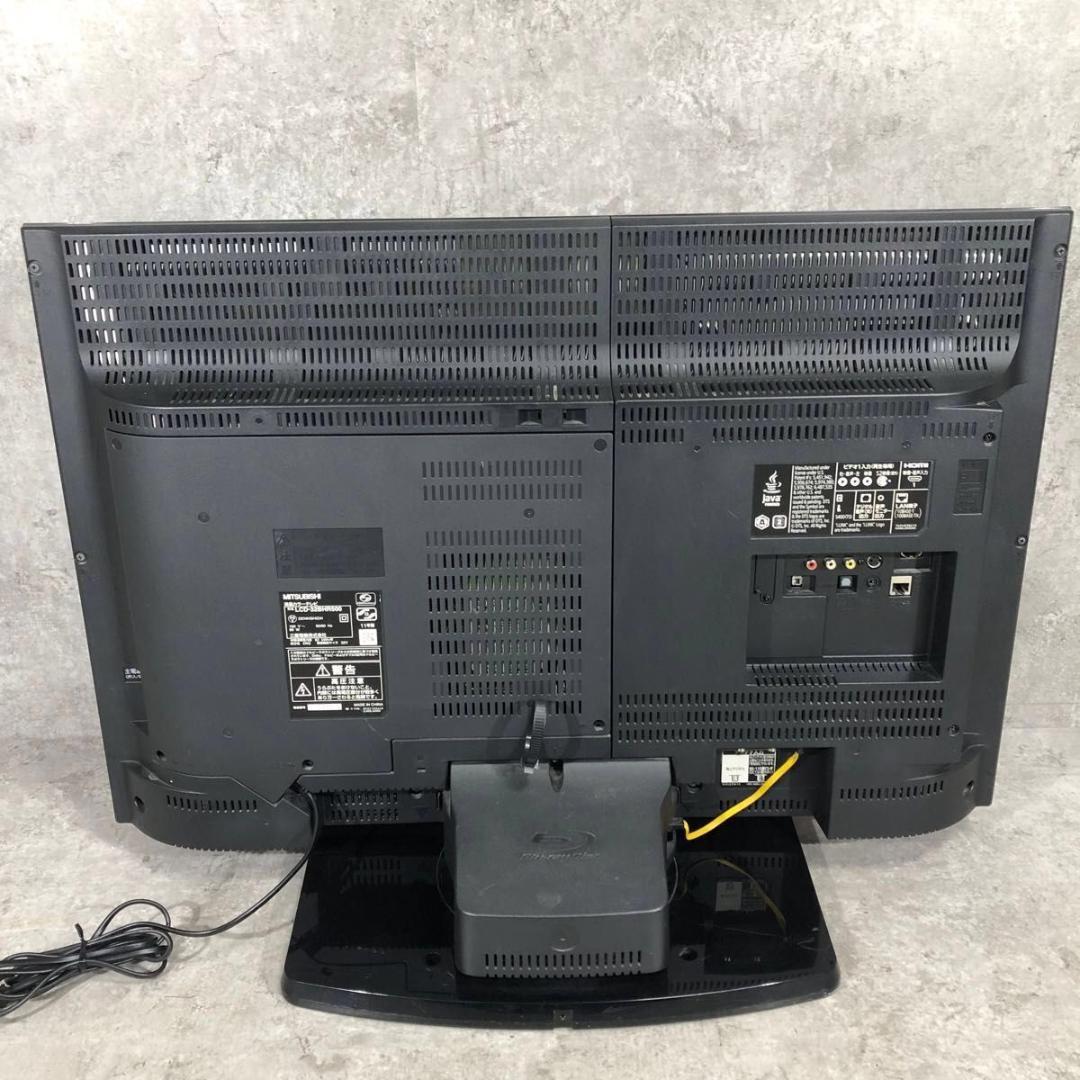 三菱 MITSUBISHI ミツビシ Blu-ray 一体型 HDD 32V型