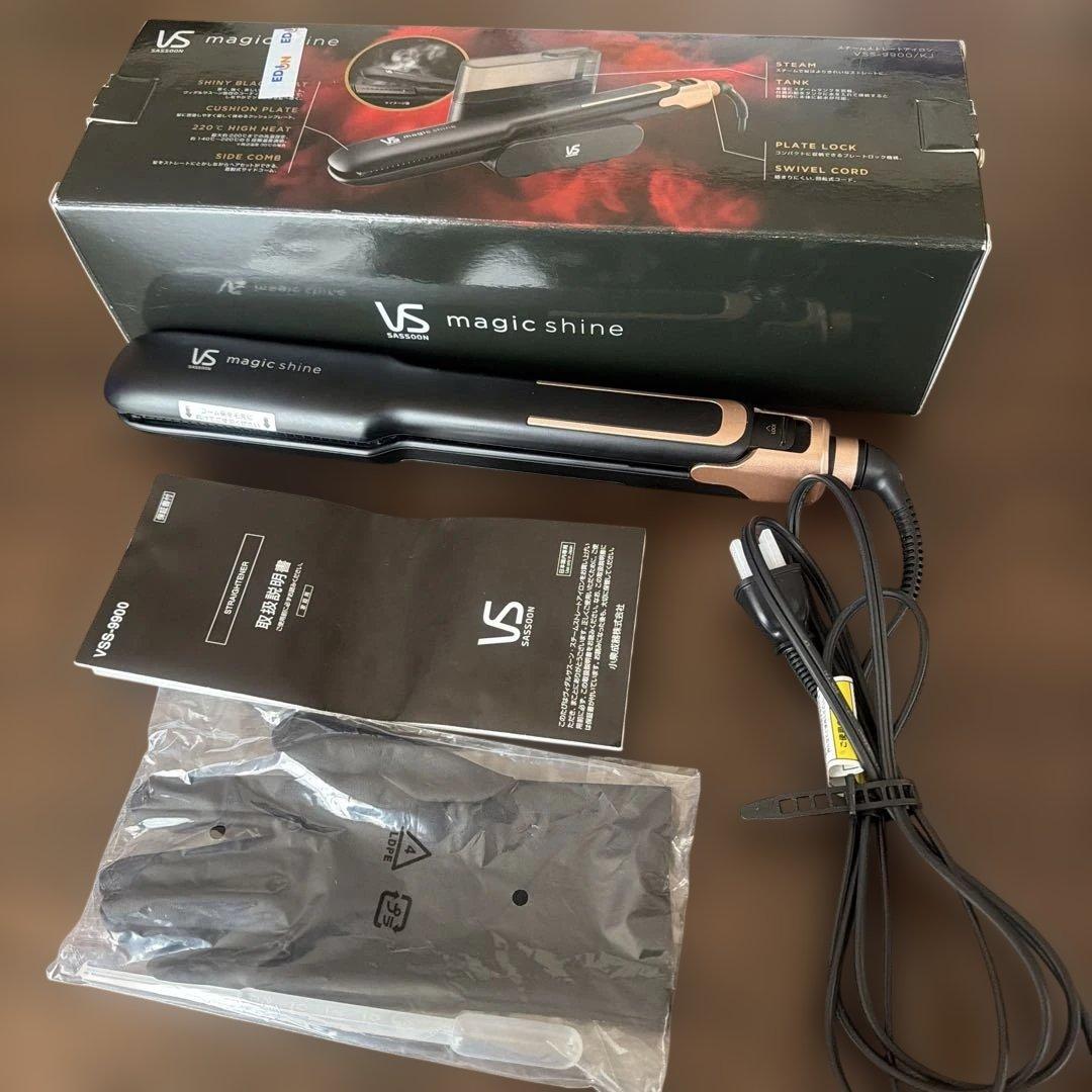 ヴィダルサスーンマジックシャインスチームストレートアイロンブラック