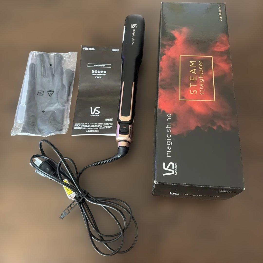 ヴィダルサスーンマジックシャインスチームストレートアイロンブラック