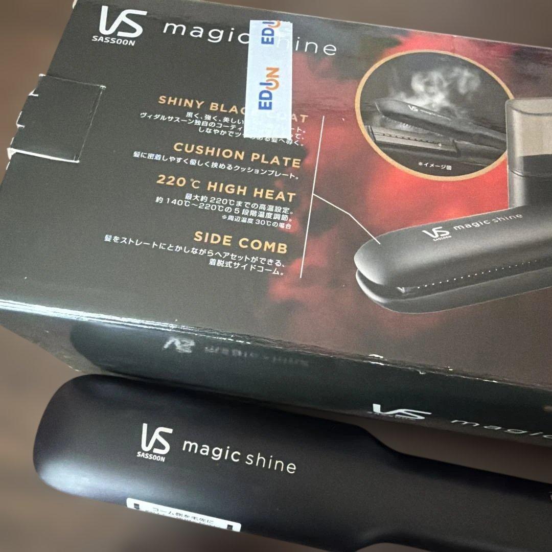 ヴィダルサスーンマジックシャインスチームストレートアイロンブラック