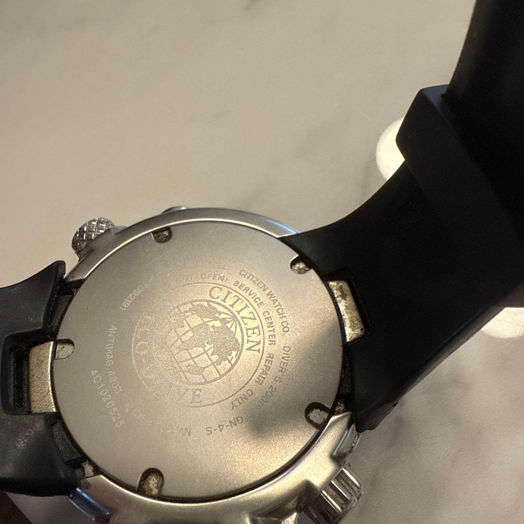 【即日発送】ダイバーズ CITIZEN プロマスター エコドライブ アクアランド