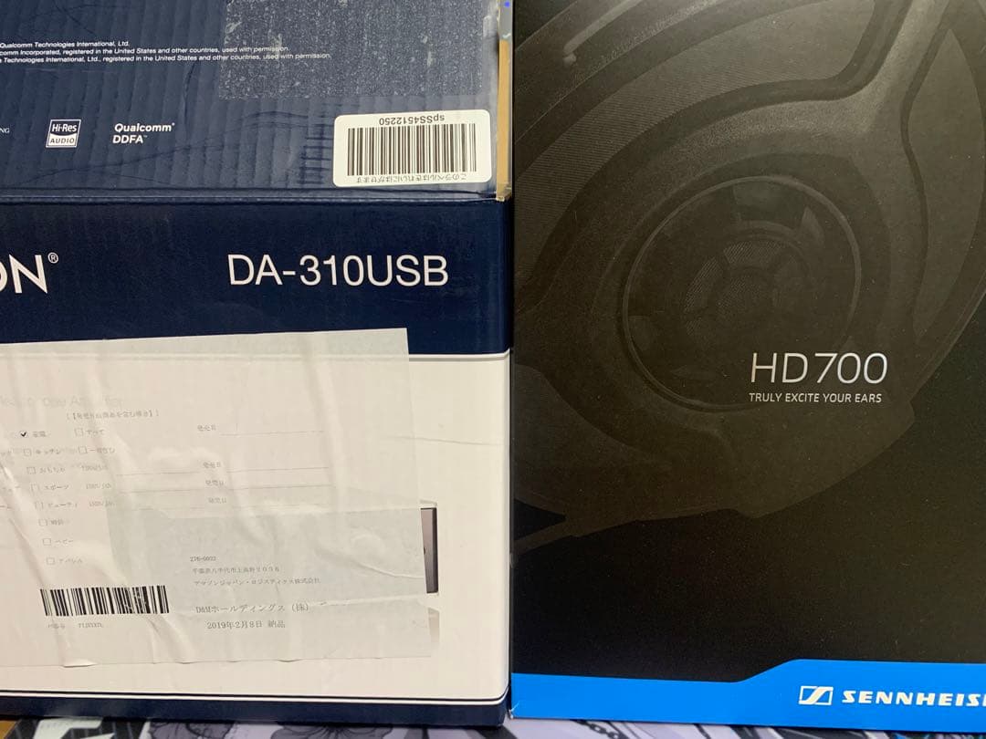 Sennheiser HD 700 ヘッドホン DA-310USB セット売り