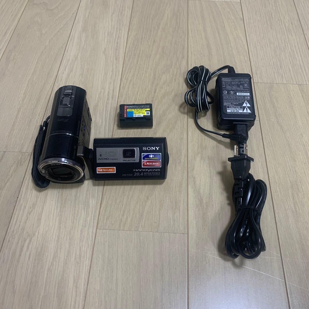 正規品 Sony ソニー　HDR-PJ590V 動作品 上位モデル