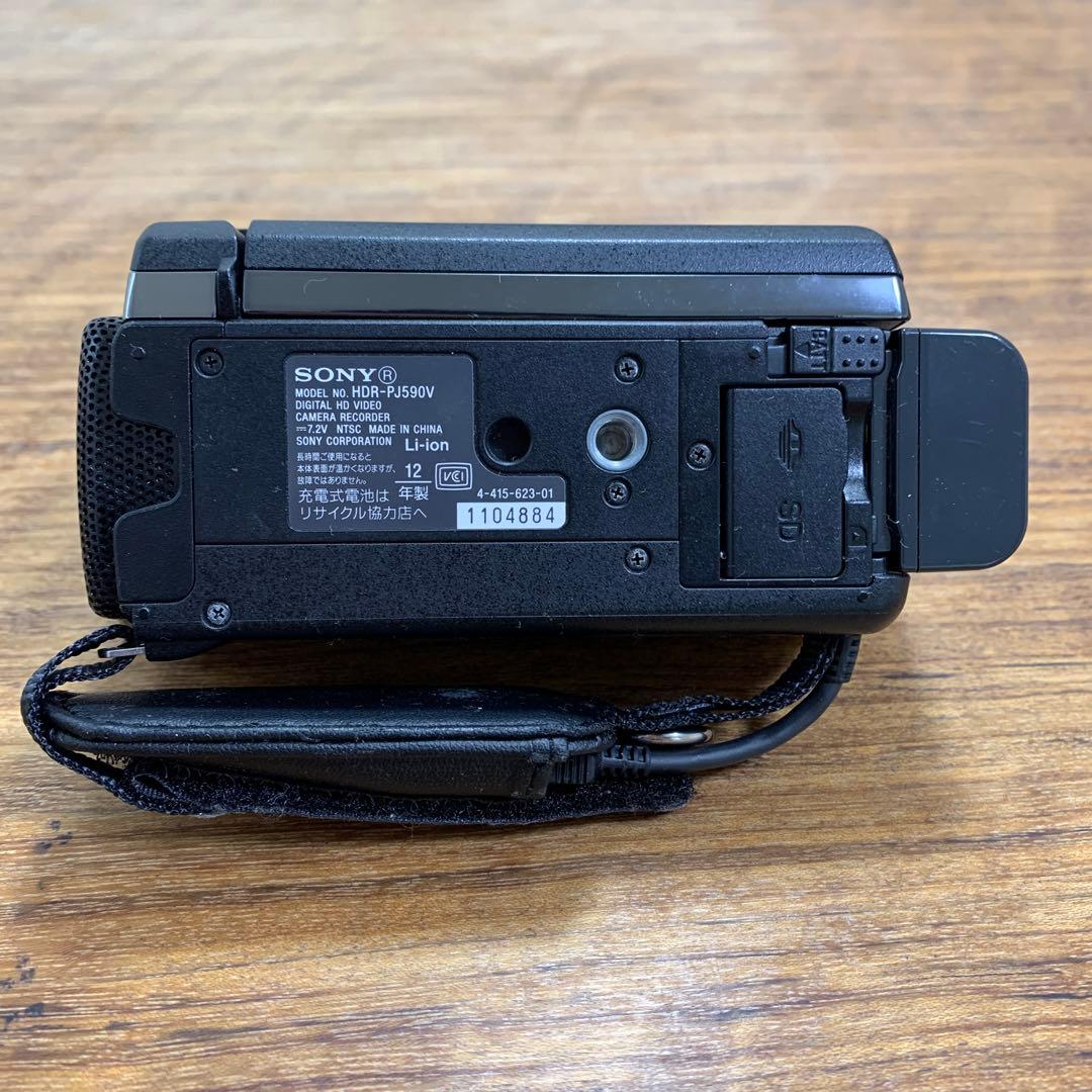 正規品 Sony ソニー　HDR-PJ590V 動作品 上位モデル