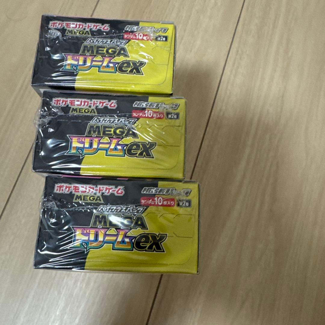 ポケモンカード MEGAドリームEX 3BOX