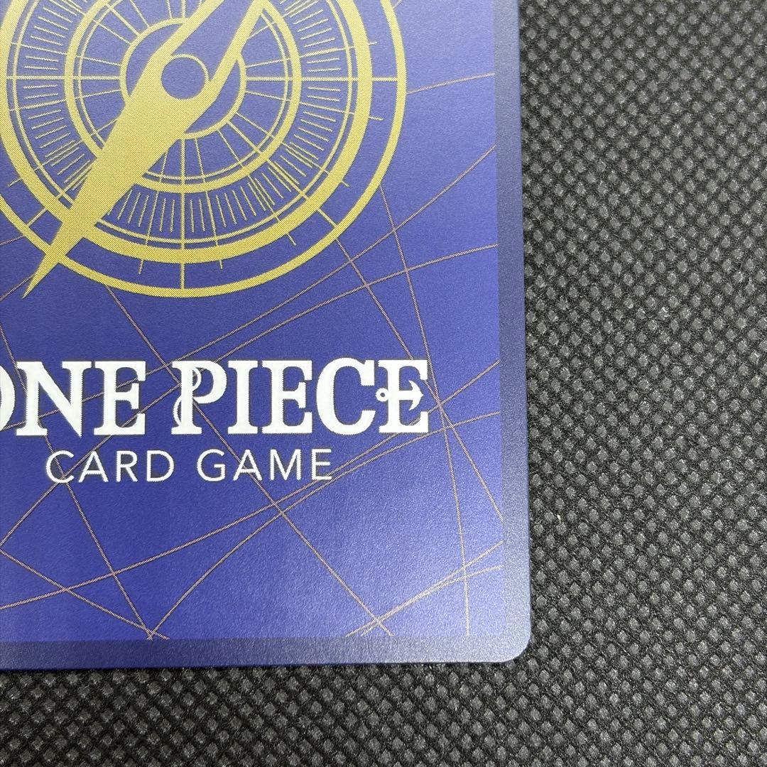 チャンピオンシップCS2023 ウタ イベントパック 海外プロモ⑤