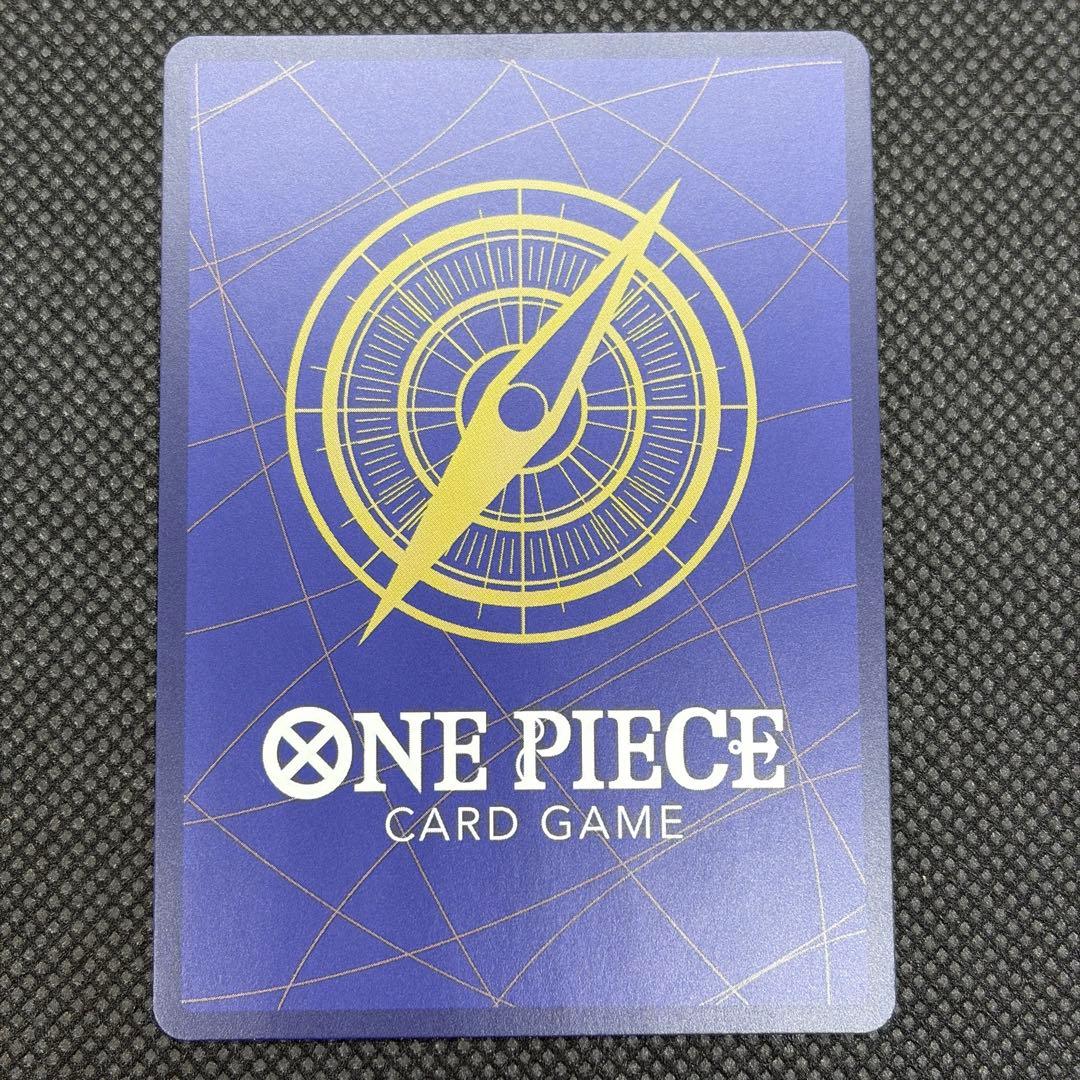 チャンピオンシップCS2023 ウタ イベントパック 海外プロモ⑤