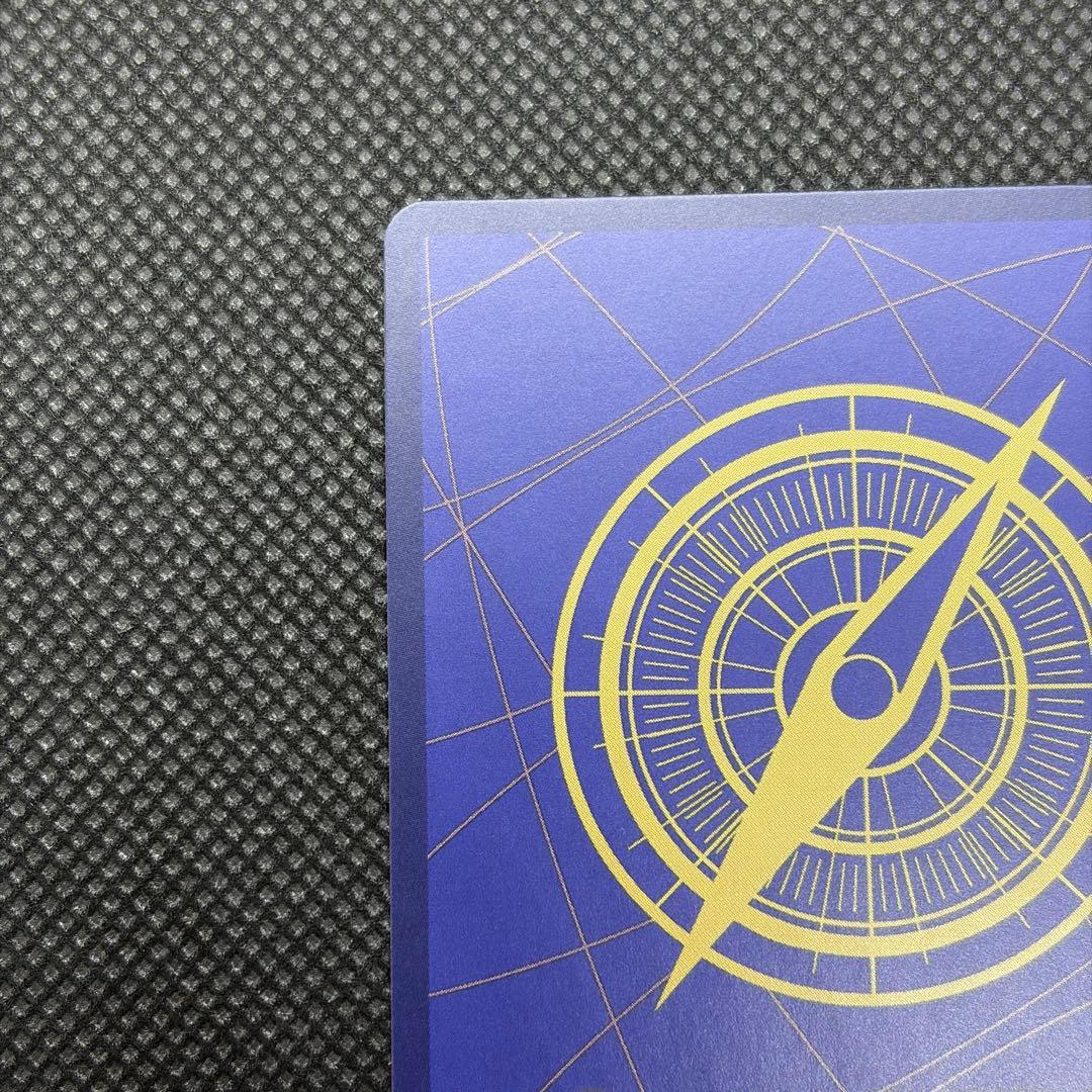 チャンピオンシップCS2023 ウタ イベントパック 海外プロモ⑤