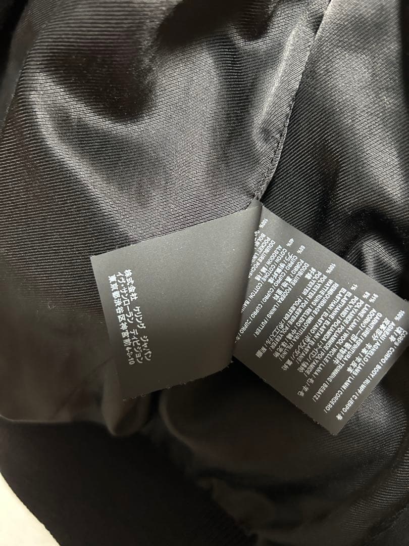 超美品 サンローラン スエードレザージャケット 44