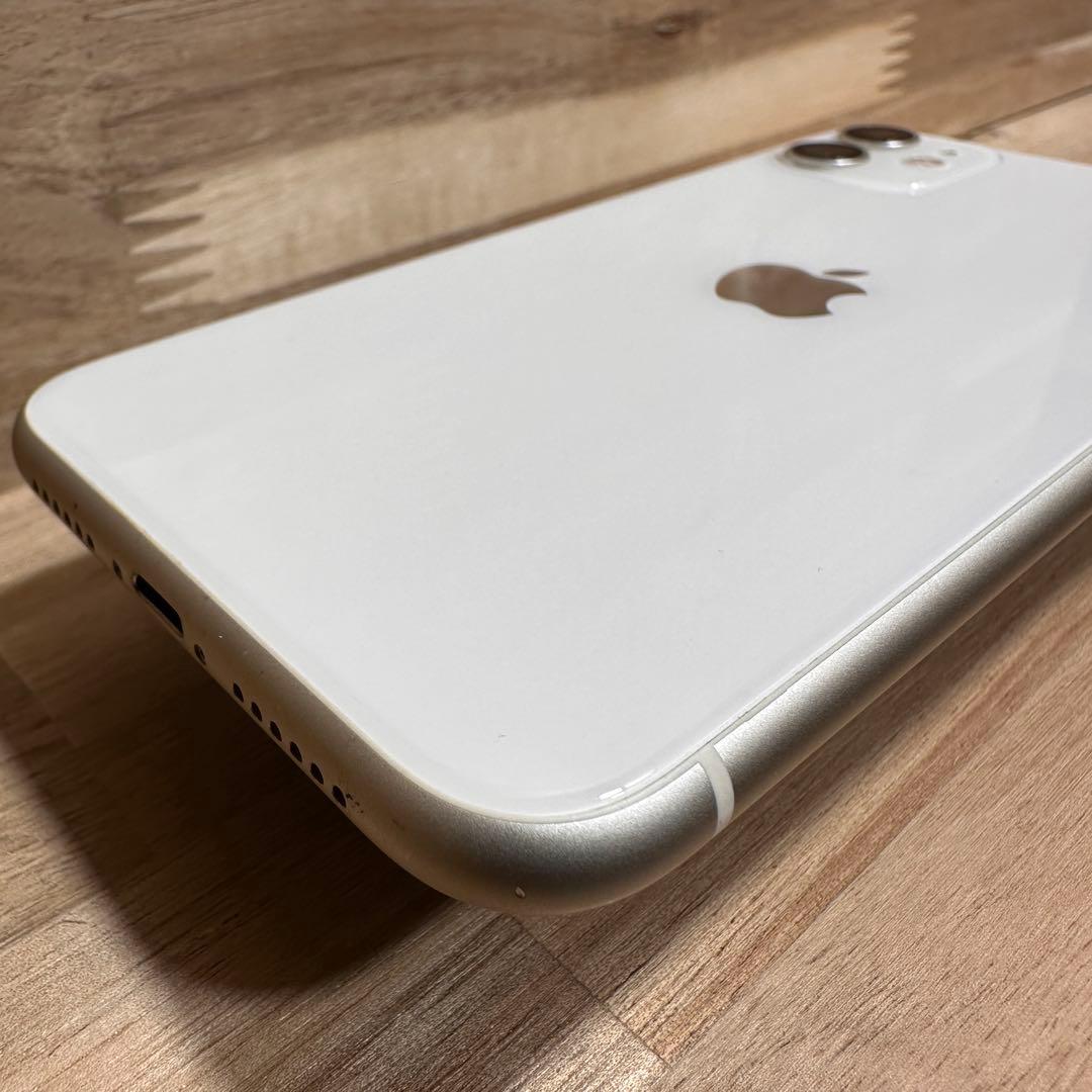 【極美品】iPhone11 箱付 本体 ホワイト 128GB SIMフリー