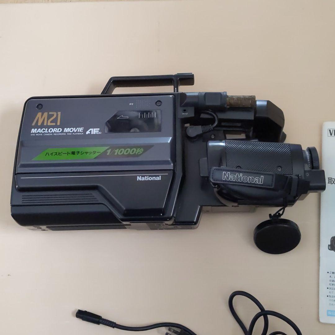 ナショナルのビデオカメラです!今じゃないですよ。貴重な一品かと思いますよ!