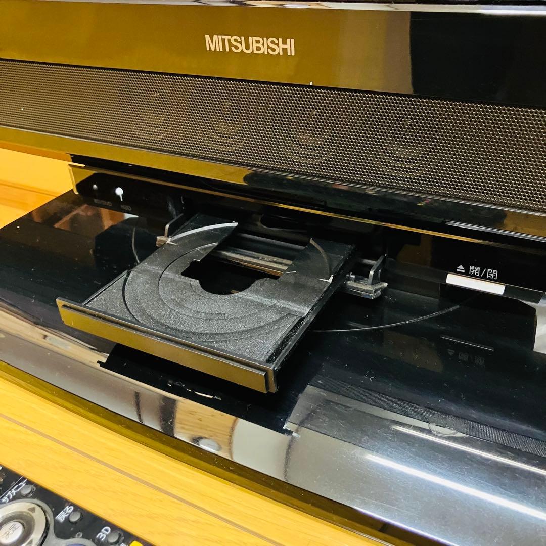 MITSUBISHI LCD-46MDR1 液晶テレビ 3D対応 ブルーレイ