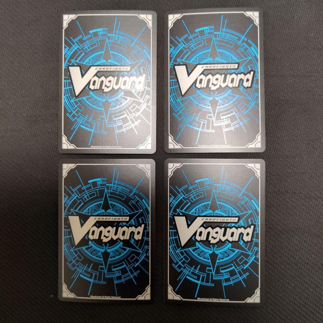 ヴァンガード　初期SP セット売り