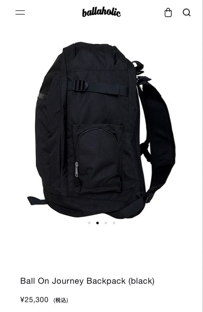 Y*U様 ballaholic 42L リュック