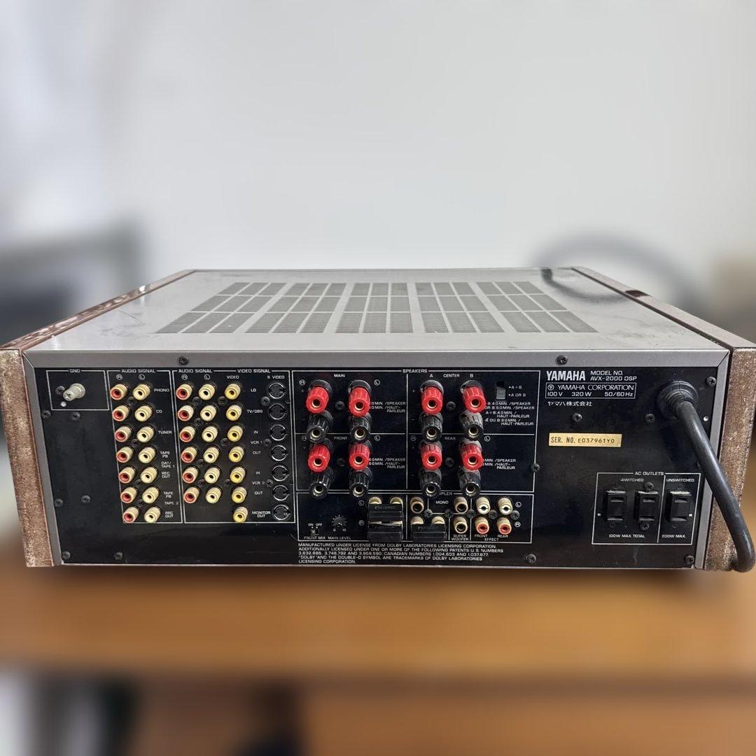 YAMAHA AVX-2200DSP AVアンプ 現状品