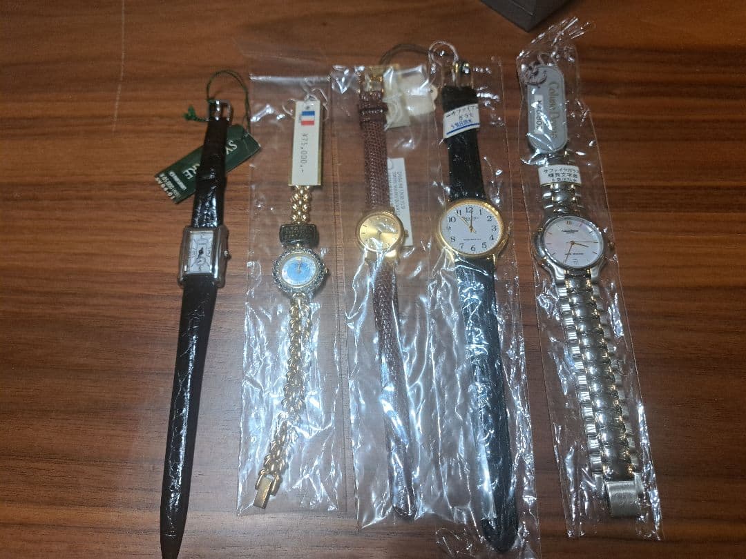 今は懐かしいレトロ【当時物】 SYLVIERE ゴールドブレスレット時計セット