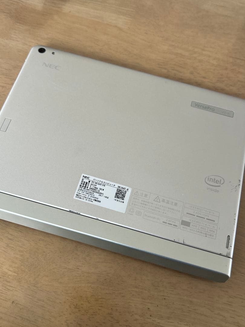美品 タブレットノートPC NEC VT-R　キーボードセット