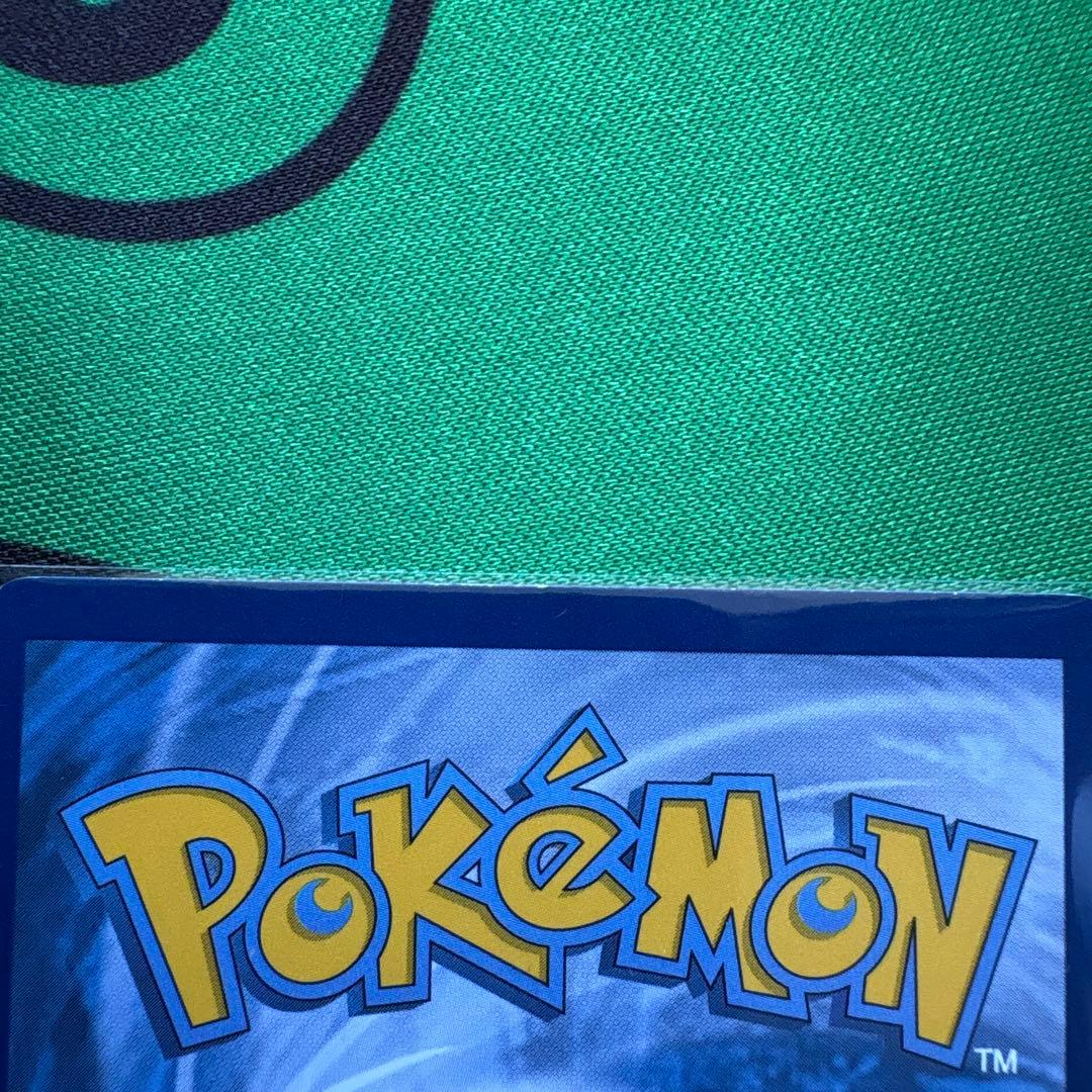 英語版　ミュウツーEX SR