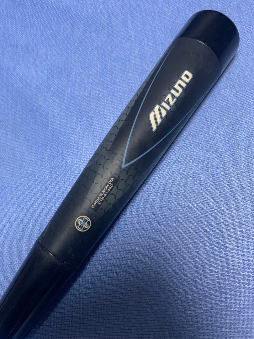 ビヨンドマックス　キング　８４cm ミドルバランス