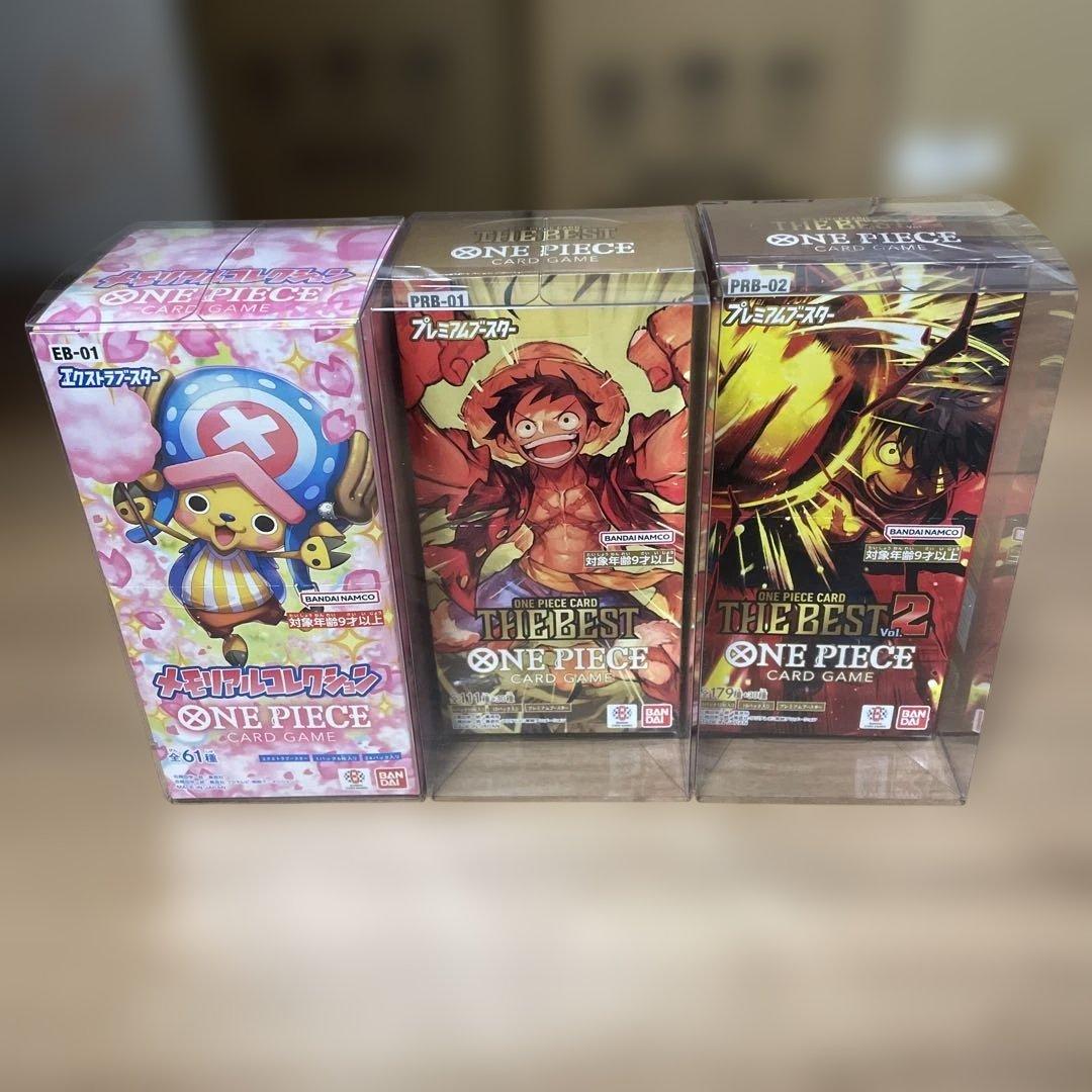 ワンピースカードゲーム メモリアルコレクション The Best 2 未開封