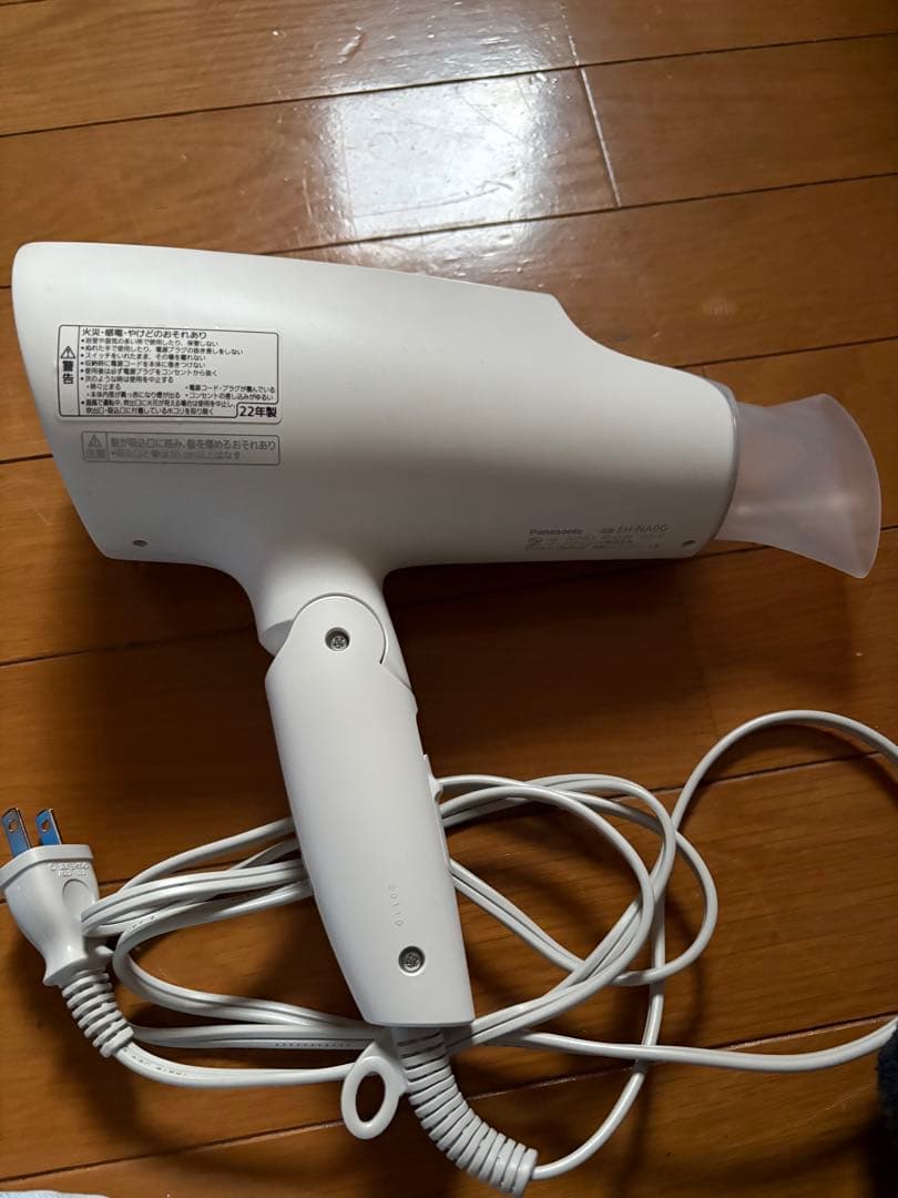 Panasonic EH-NAOG ヘアドライヤー ホワイト