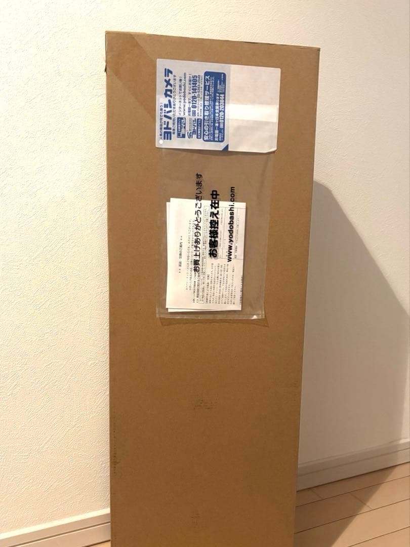 掃除機・クリーナー Dyson V12 Detect Slim Fluffy (SV46 FF)