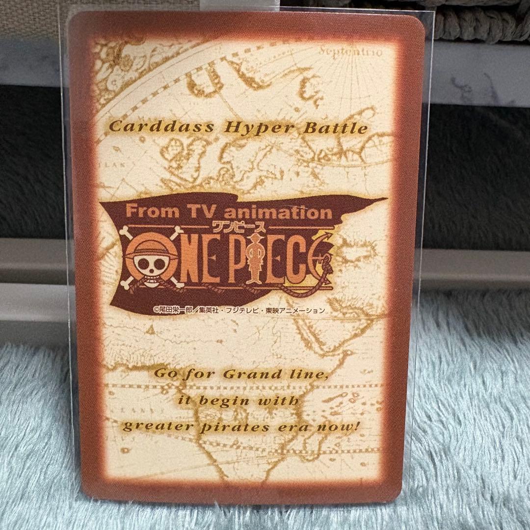 ワンピース　カードダス　2000年