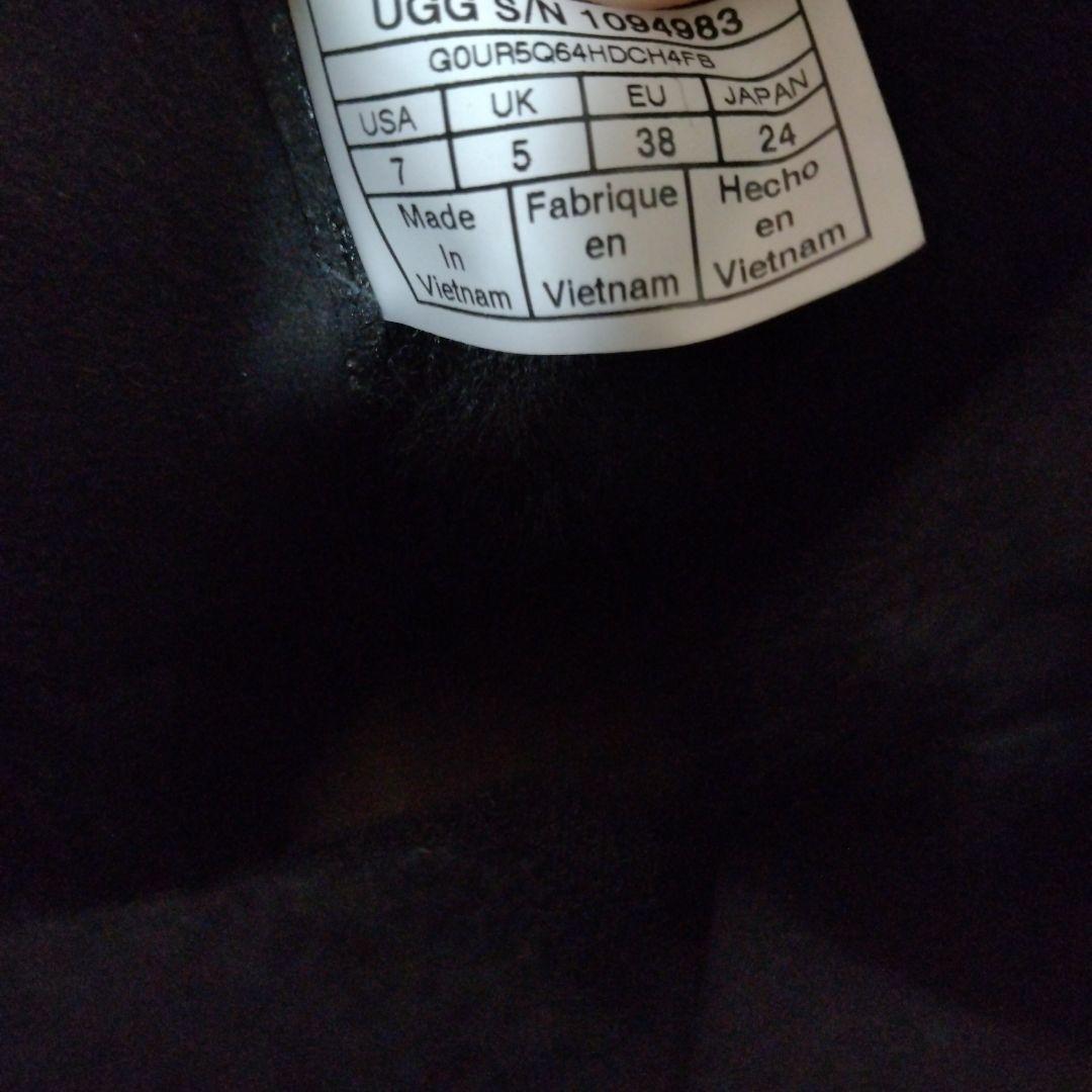 値下げ☆新品・未使用！ UGGアグブラックスエードムートンブーツ