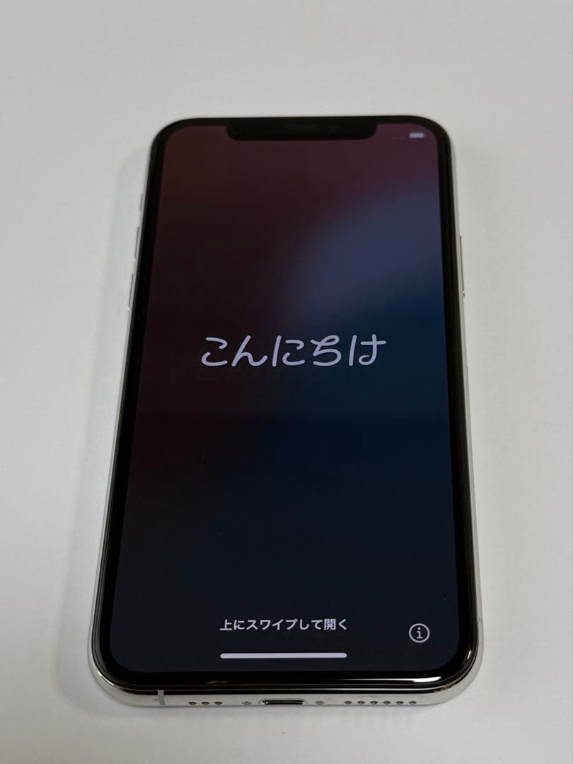iPhone 11 Pro 256GB シルバー　初期化済み