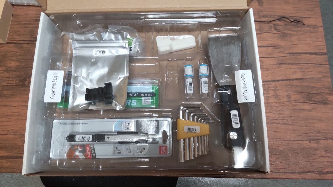 プリンター・複合機 Zortrax M200 Plus V2