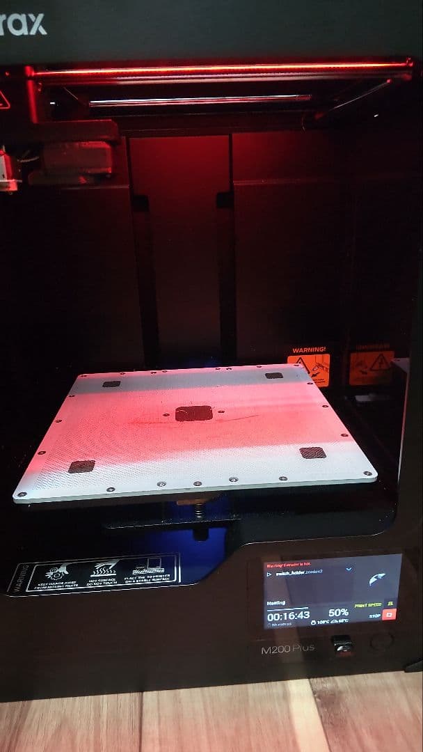 プリンター・複合機 Zortrax M200 Plus V2