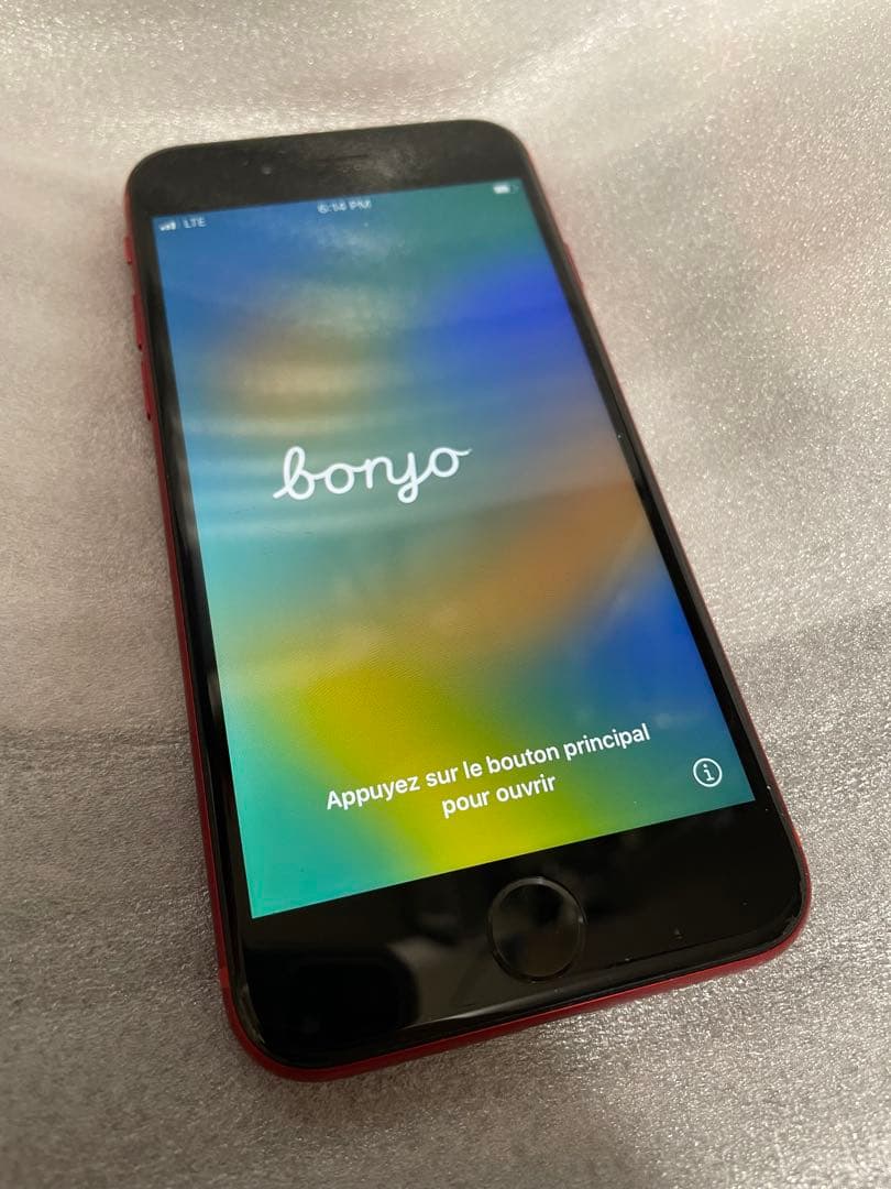 Apple iPhone8 PRODUCT RED 64GB SIMフリー 本体