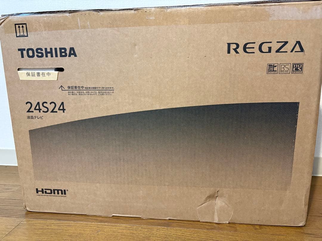 TOSHIBA東芝REGZA 24S24 24型