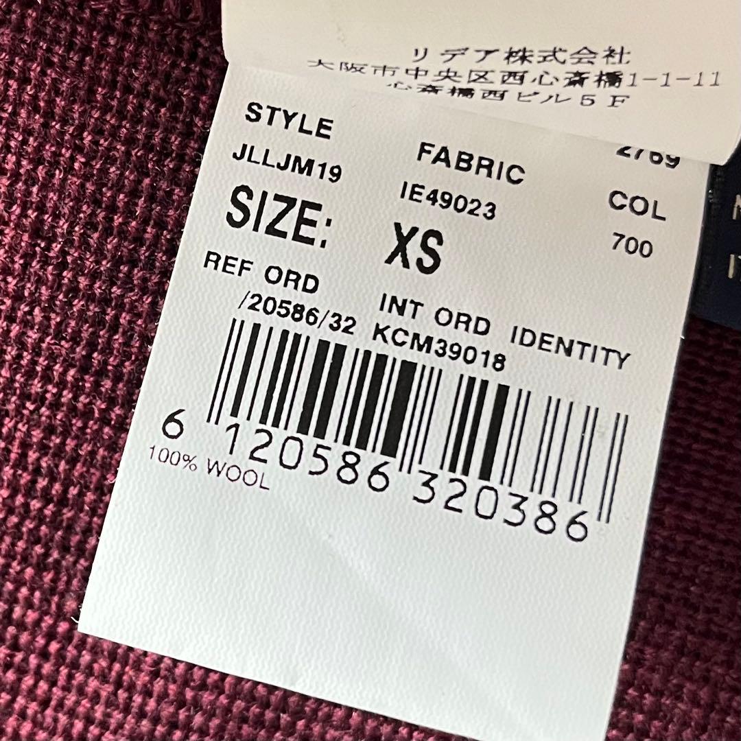 <美品>LARDINI ボルドー ウール ニット ジャケット サイズS相当