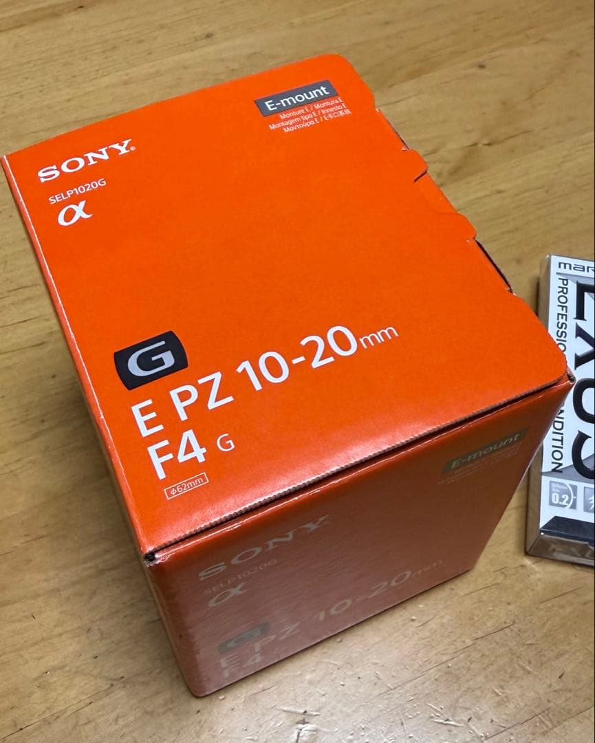 Sony E 10-20mm F4 PZ G レンズ フィルター付