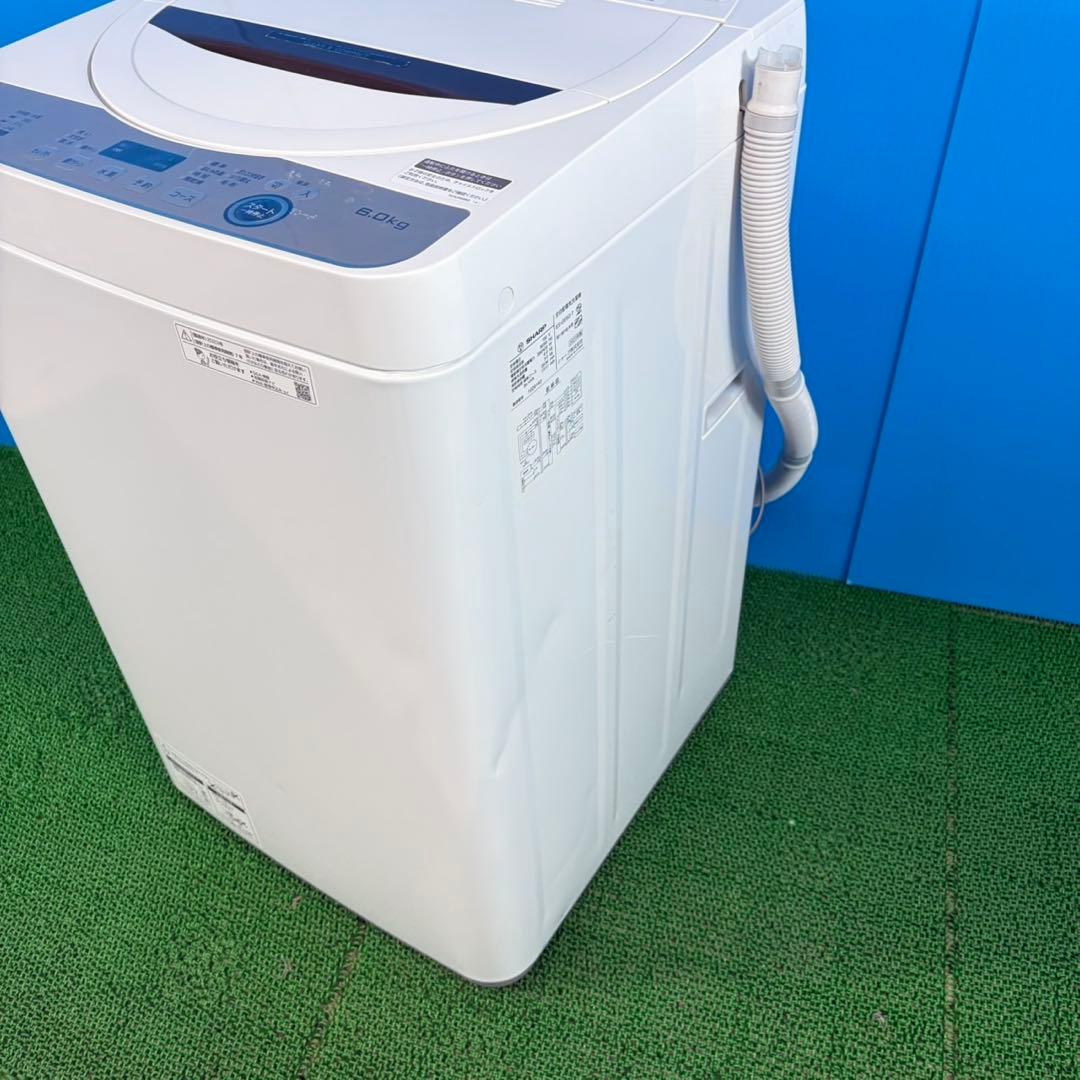 743 大人気モデル　洗濯機　穴無し槽　容量6キロ　一人暮らし　2023年製