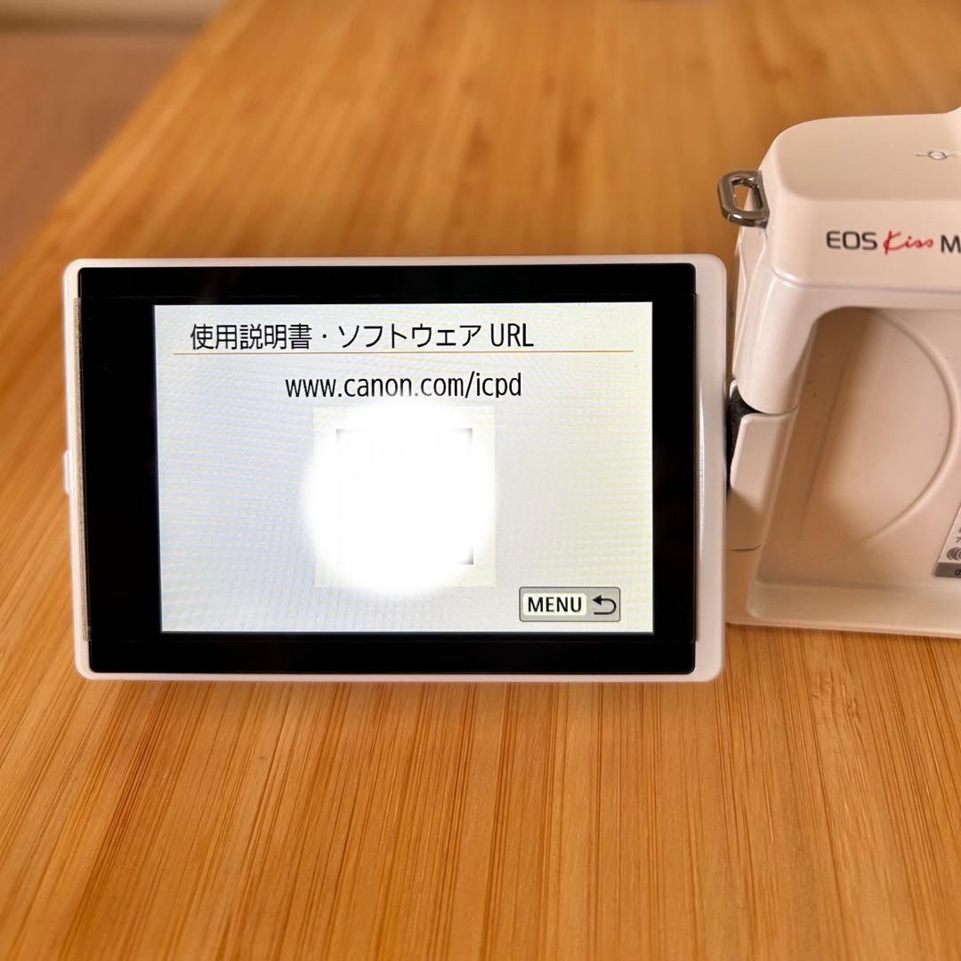 Canon ミラーレス一眼カメラ EOS Kiss M ダブルズームキット
