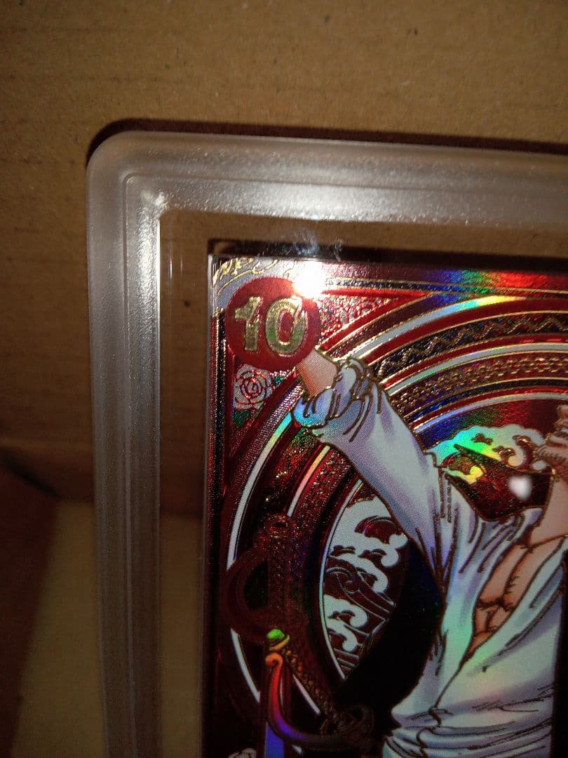 ワンピース【ARS10+】シャンクス金背景3周年スペシャルカード